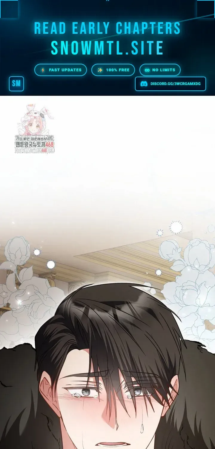 Just Kill Me Now Chapter 59 page 2 - 