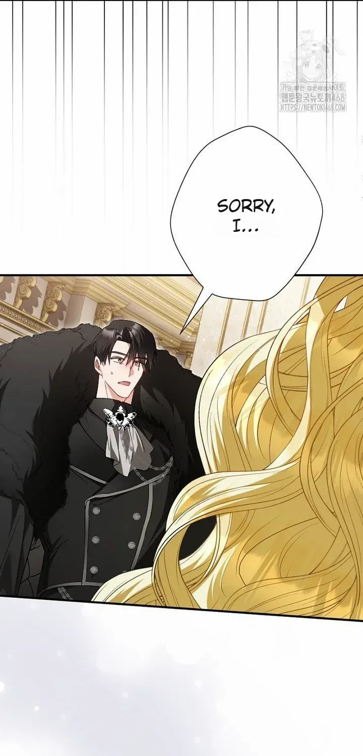 Just Kill Me Now Chapter 59 page 12 - 