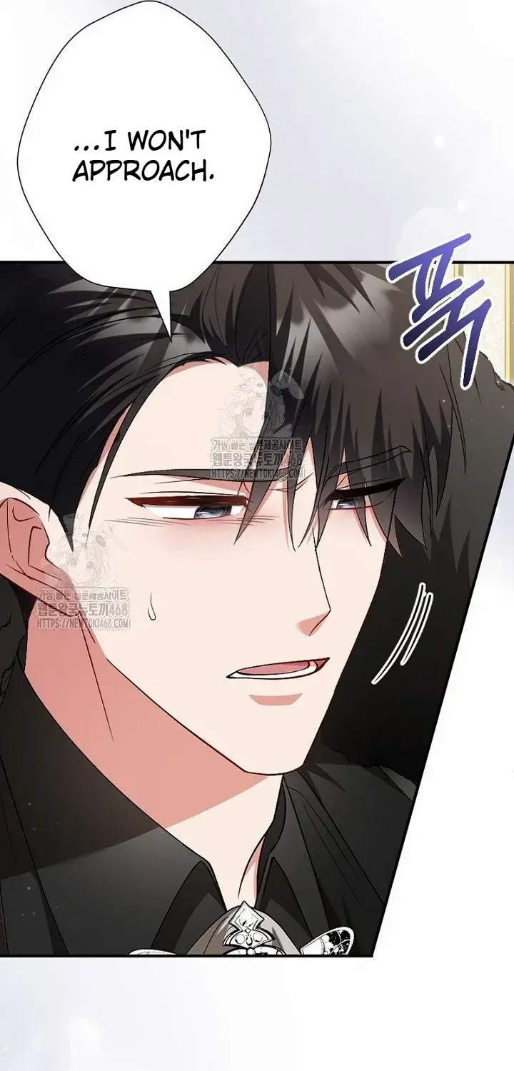 Just Kill Me Now Chapter 59 page 13 - 
