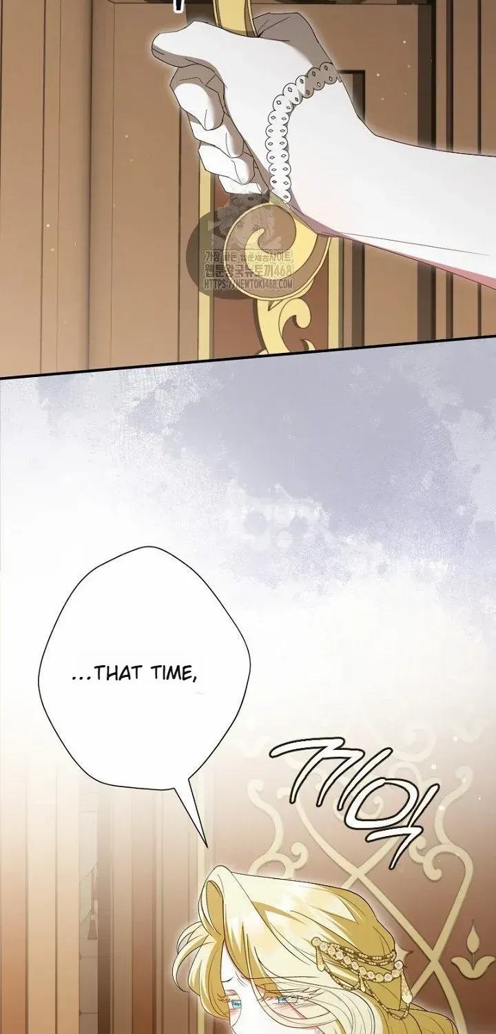 Just Kill Me Now Chapter 59 page 18 - 