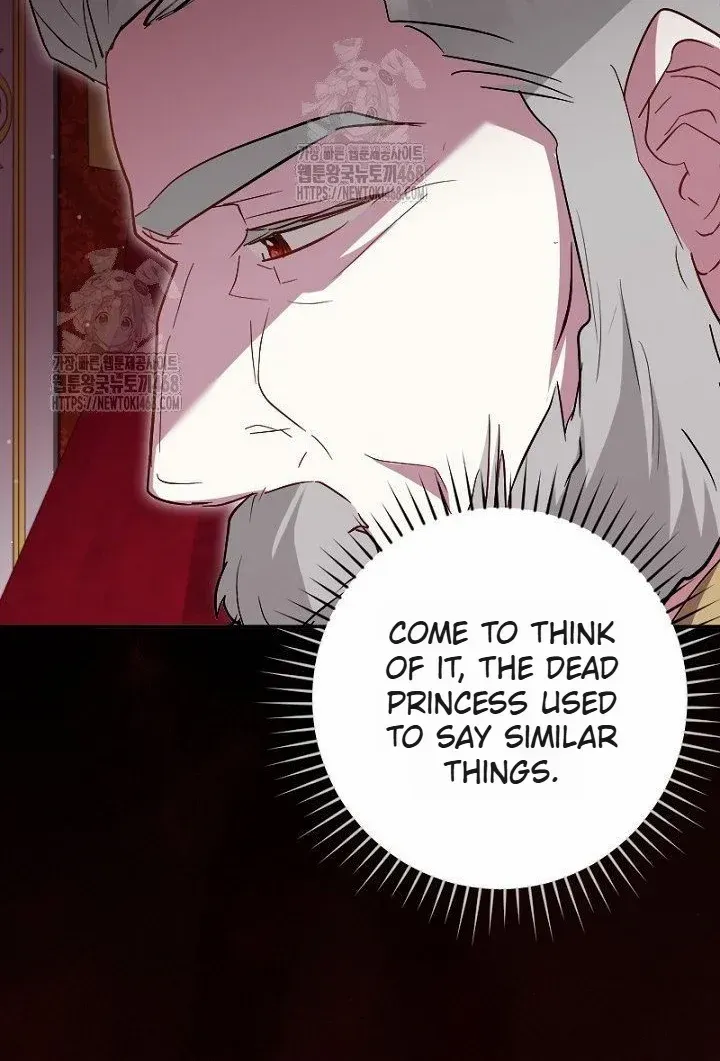 Just Kill Me Now Chapter 59 page 60 - 