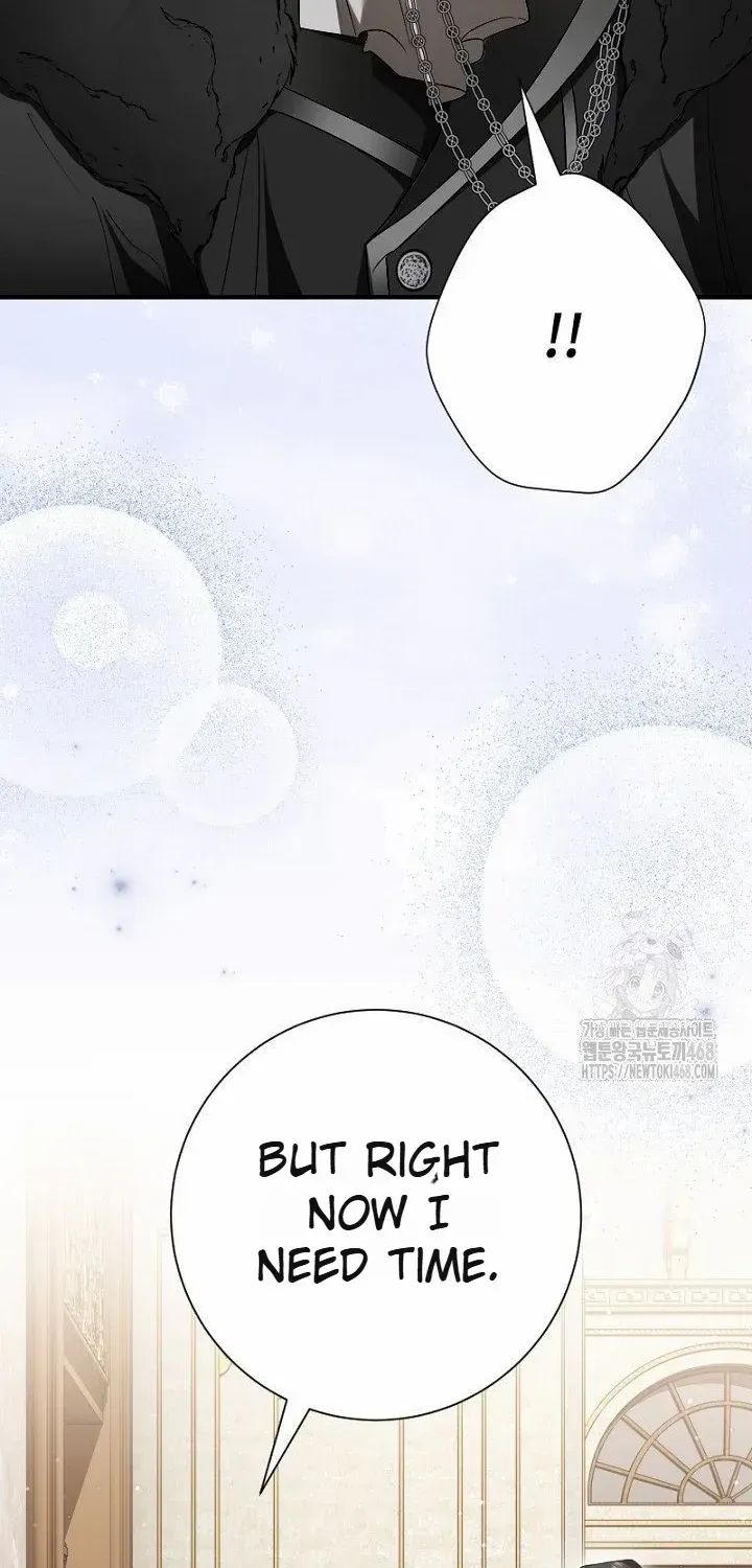 Just Kill Me Now Chapter 59 page 7 - 