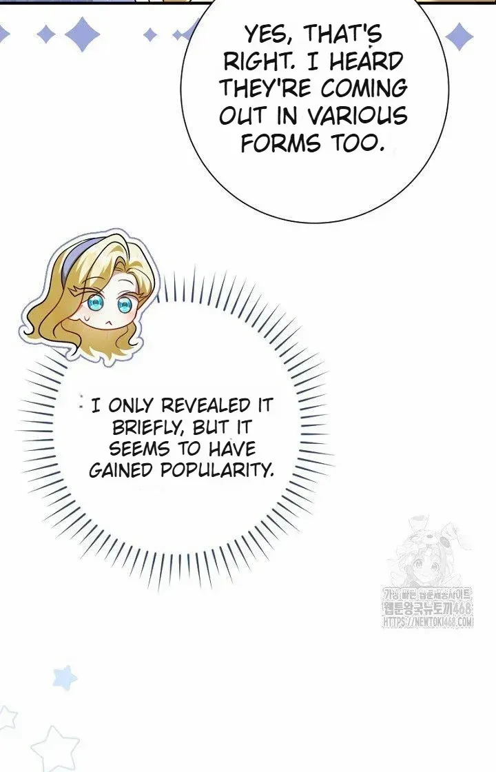Just Kill Me Now Chapter 59 page 65 - 
