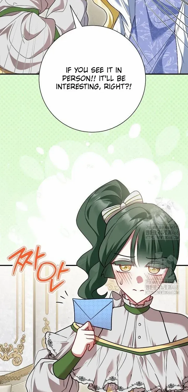 Just Kill Me Now Chapter 59 page 78 - 