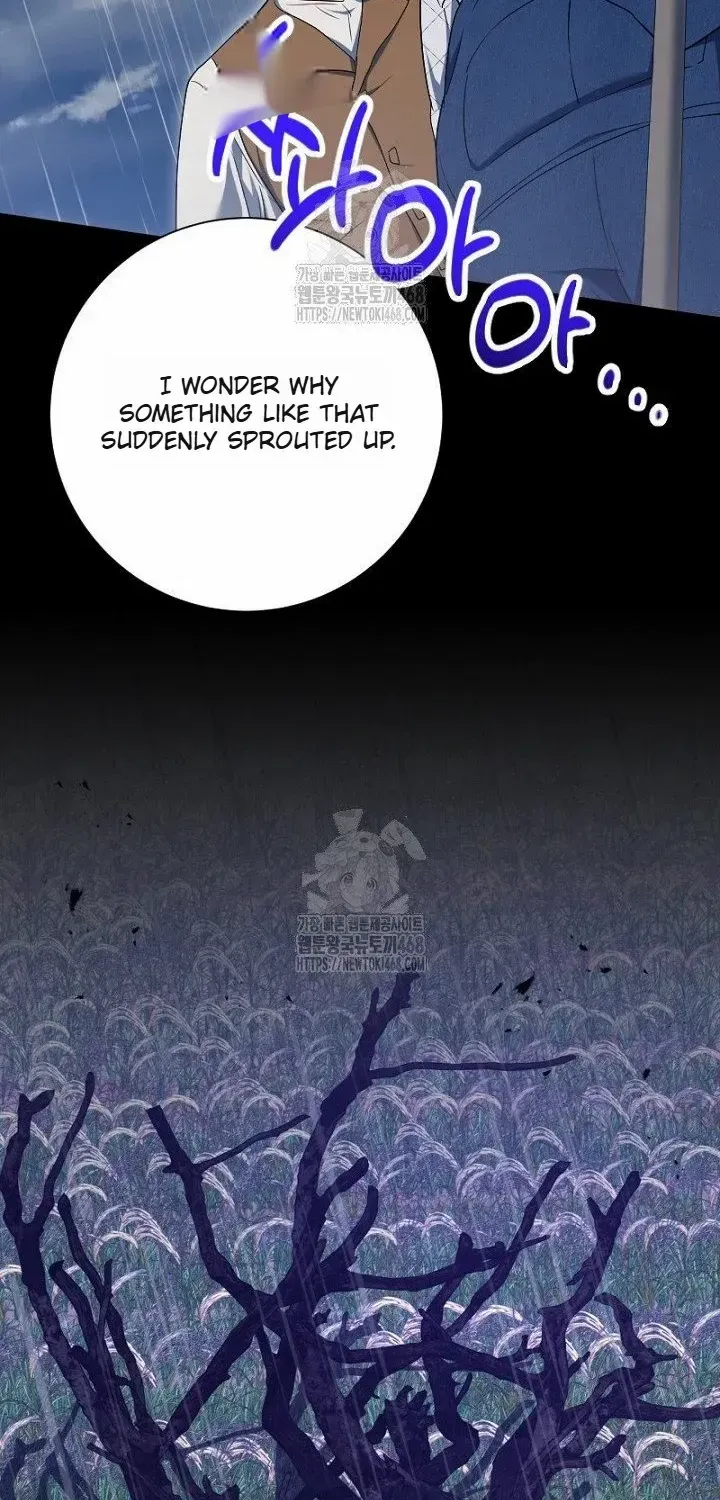 Just Kill Me Now Chapter 59 page 89 - 