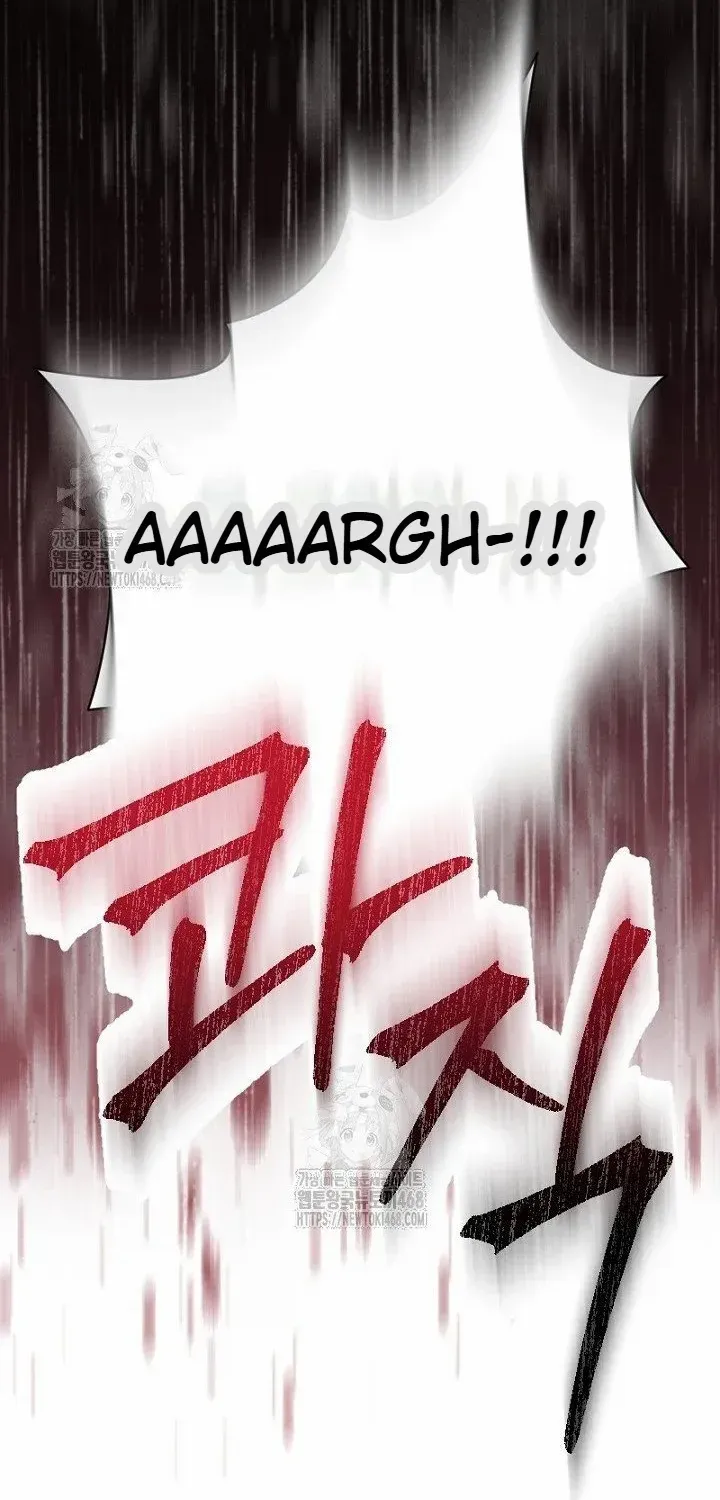 Just Kill Me Now Chapter 59 page 95 - 