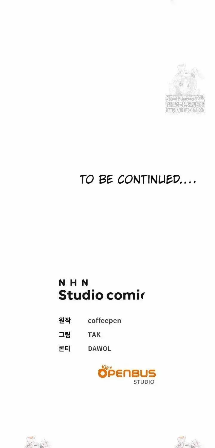Just Kill Me Now Chapter 59 page 96 - 