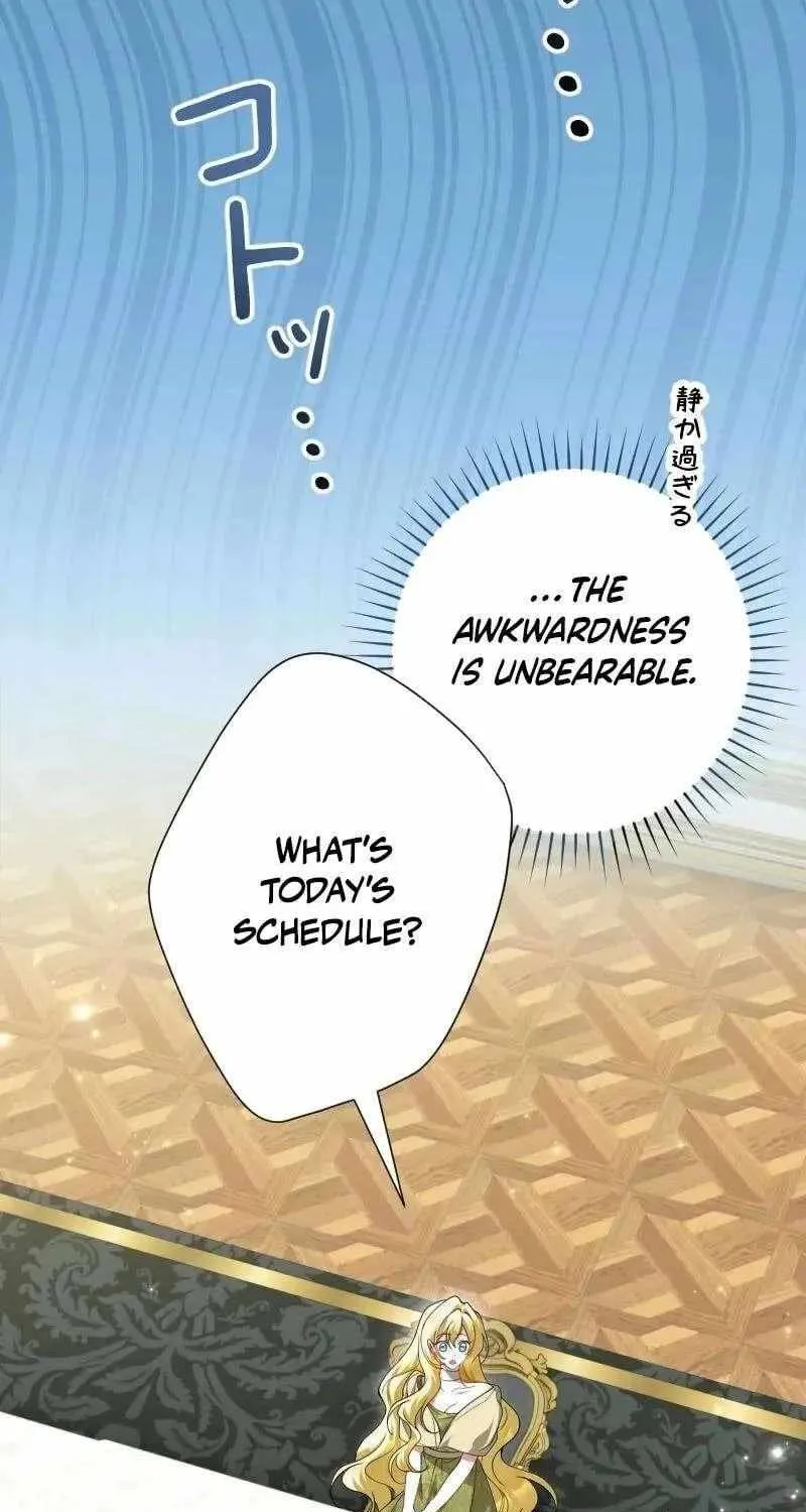 Just Kill Me Now Chapter 60 page 23 - 