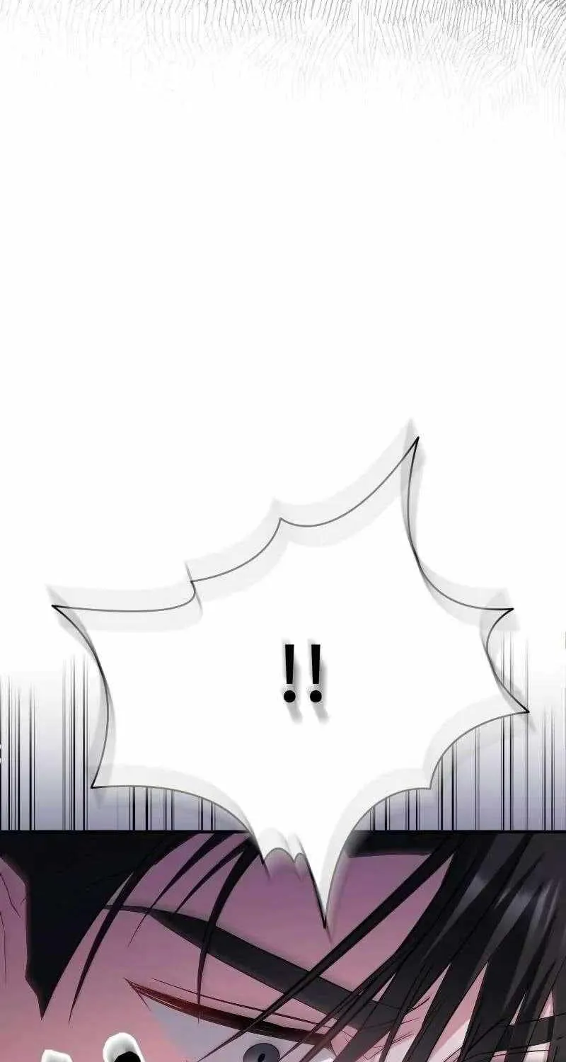 Just Kill Me Now Chapter 60 page 32 - 