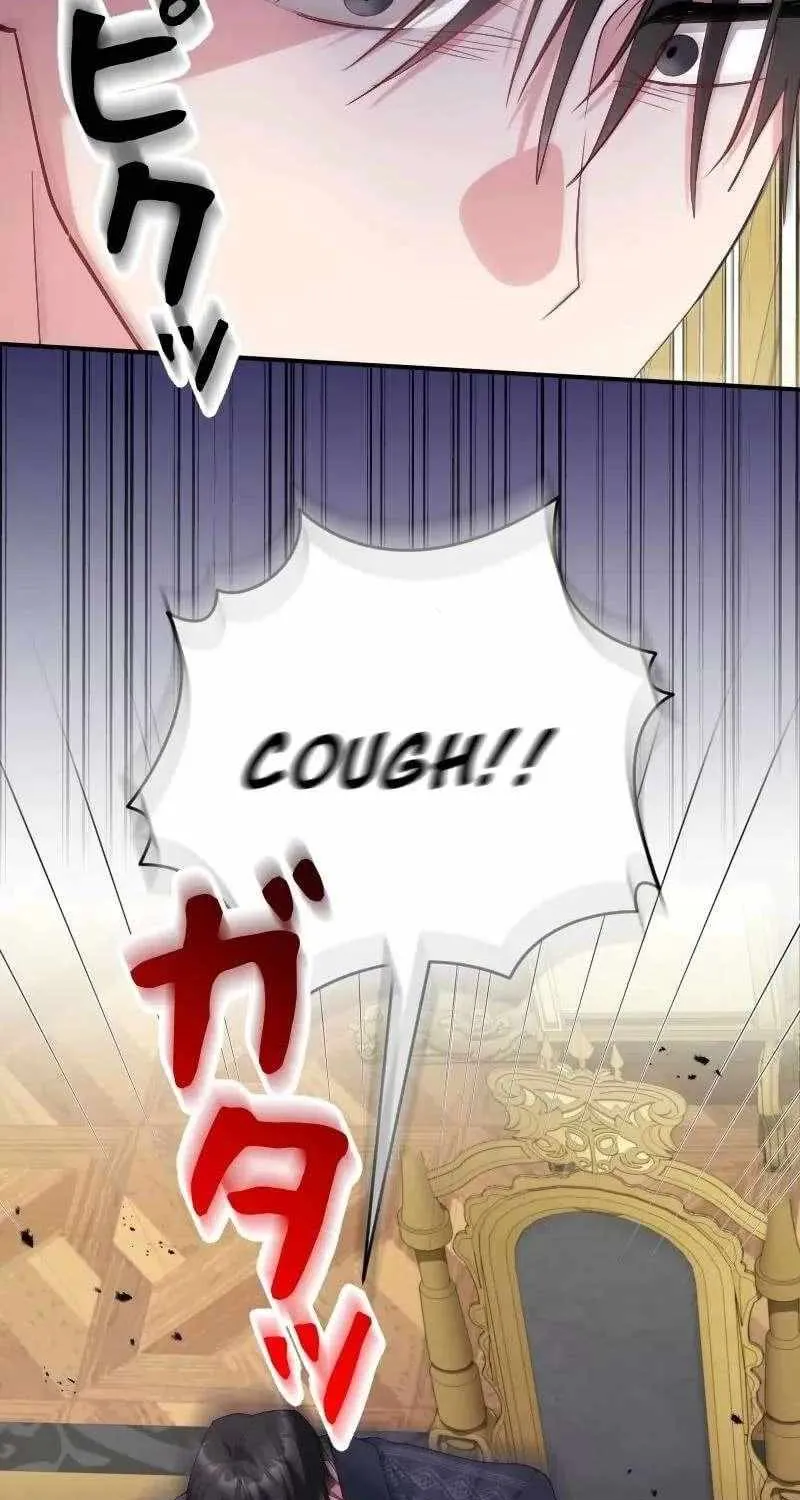 Just Kill Me Now Chapter 60 page 33 - 
