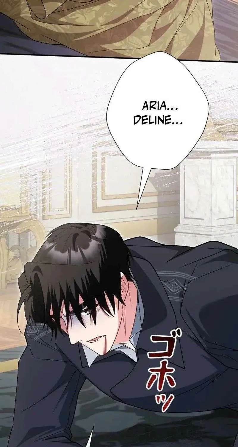 Just Kill Me Now Chapter 60 page 42 - 