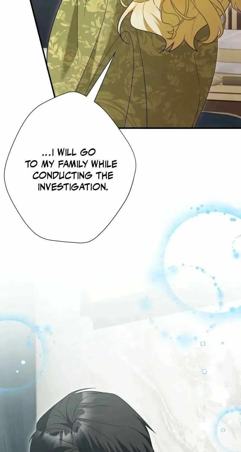 Just Kill Me Now Chapter 60 page 70 - 