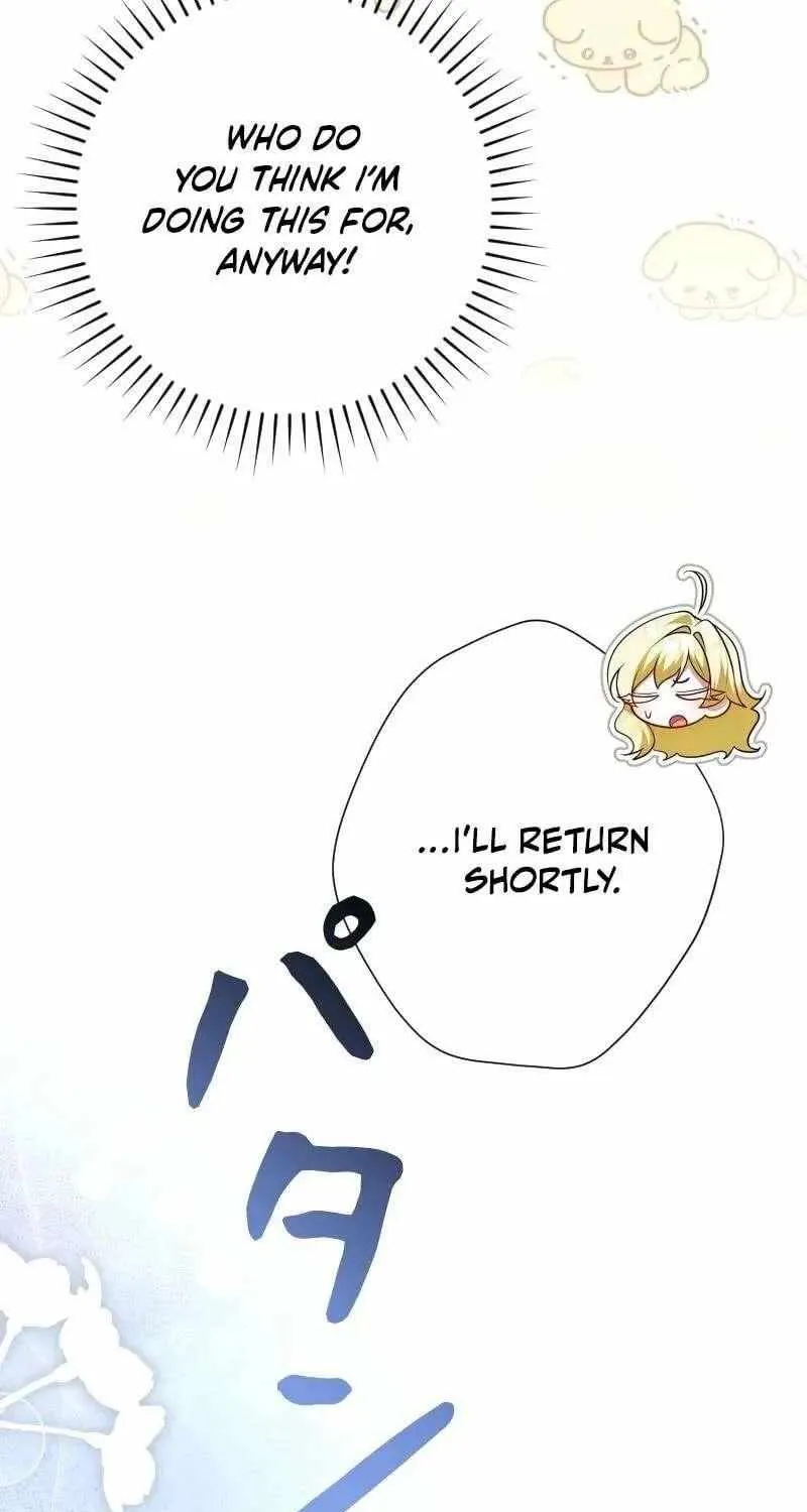 Just Kill Me Now Chapter 60 page 74 - 