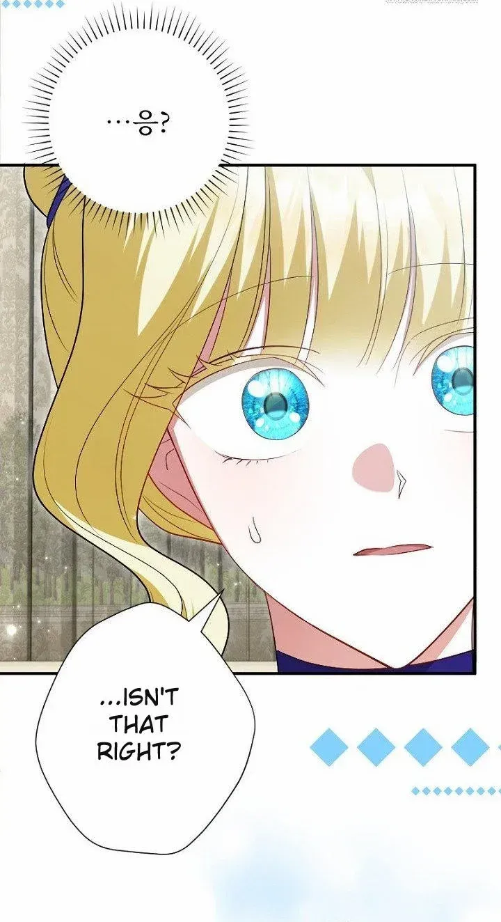 Just Kill Me Now Chapter 61 page 16 - 