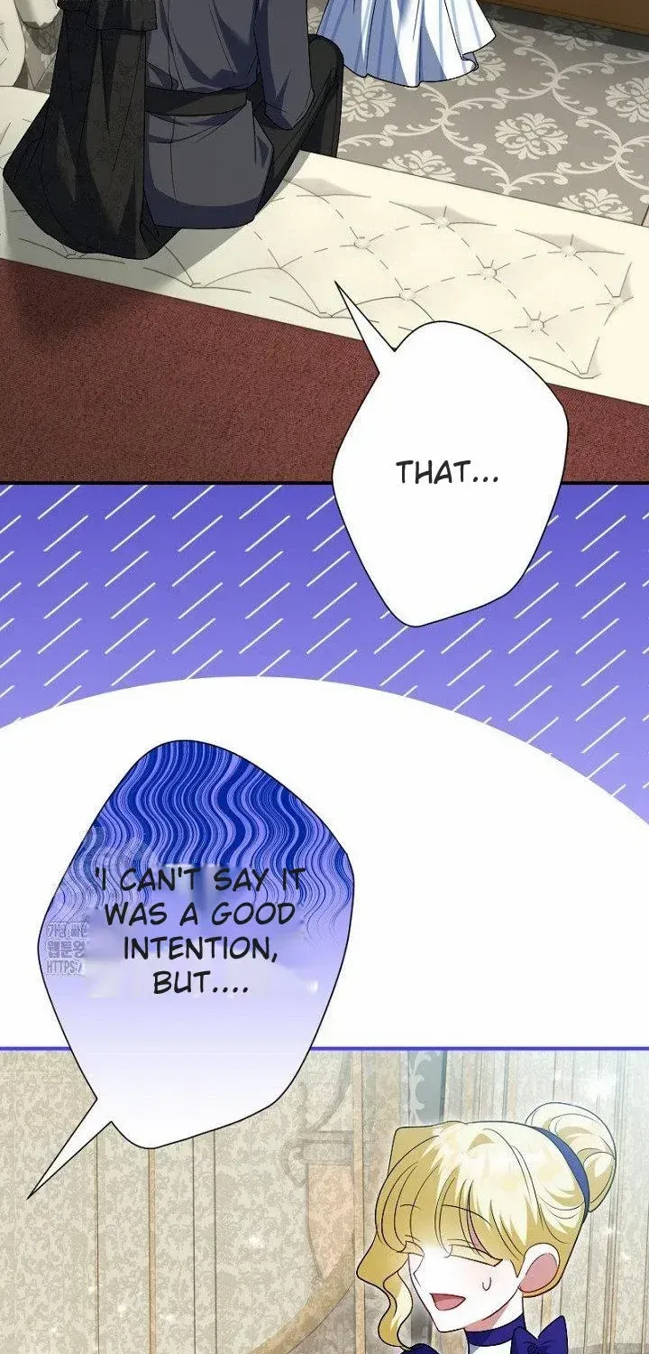 Just Kill Me Now Chapter 61 page 19 - 