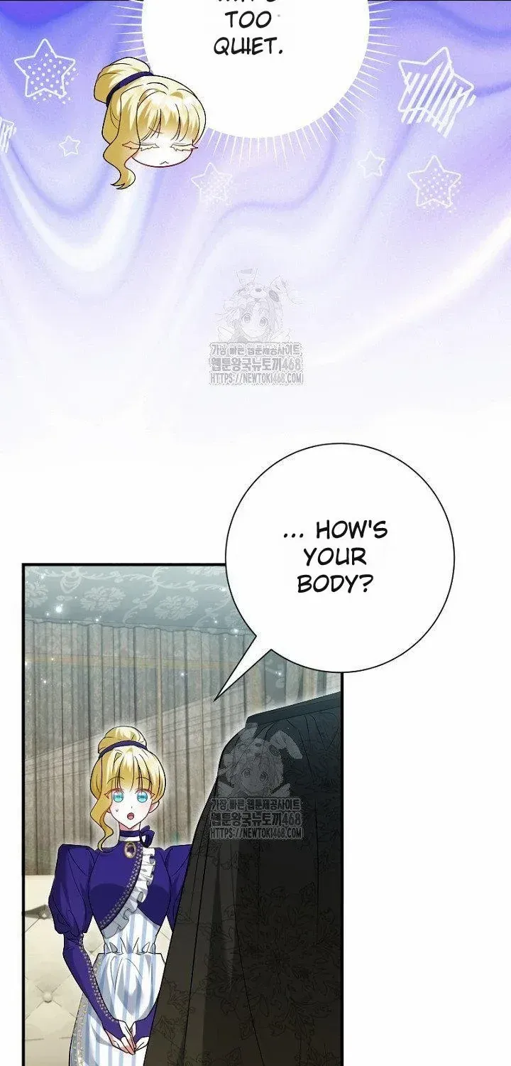 Just Kill Me Now Chapter 61 page 3 - 