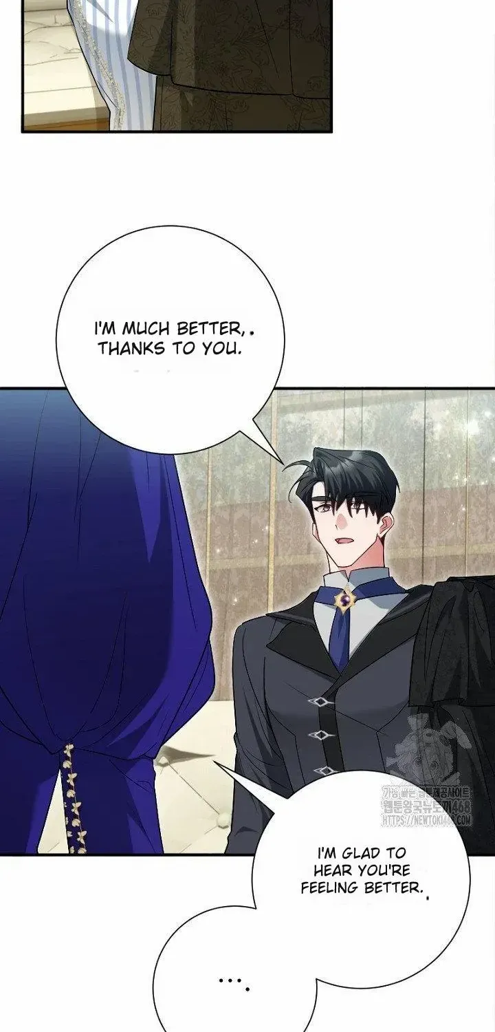 Just Kill Me Now Chapter 61 page 4 - 