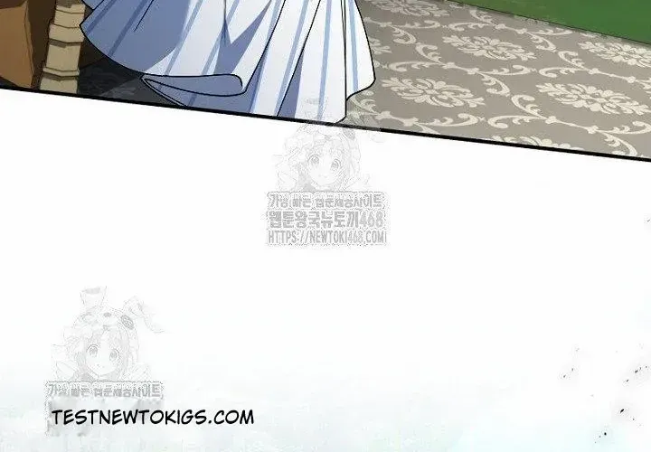 Just Kill Me Now Chapter 61 page 34 - 