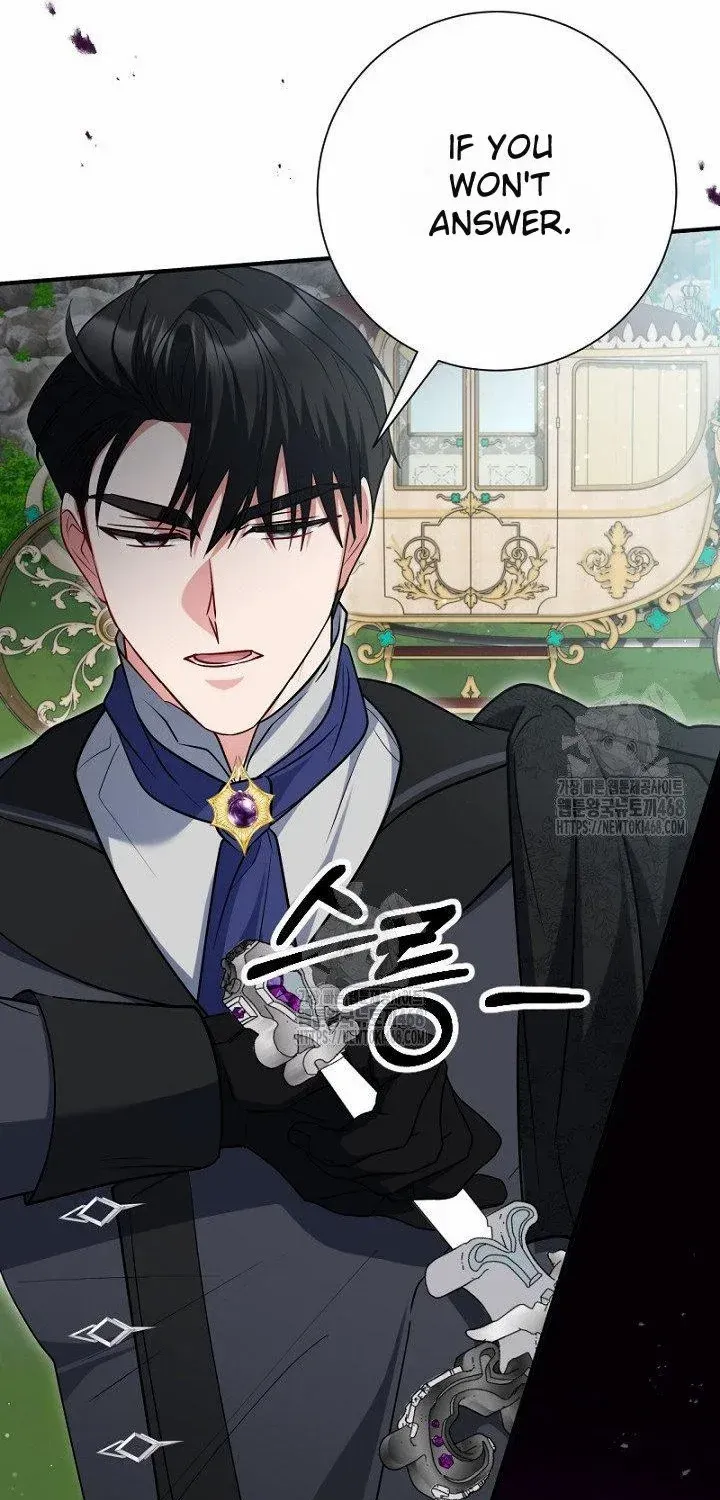 Just Kill Me Now Chapter 61 page 40 - 