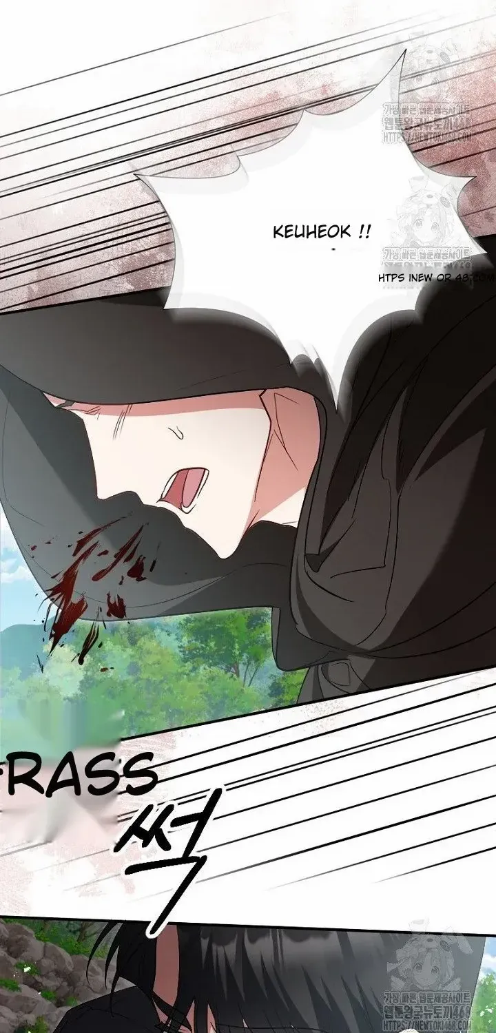 Just Kill Me Now Chapter 61 page 46 - 