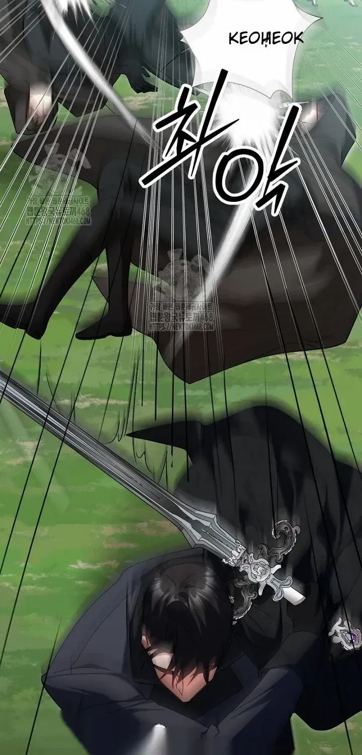 Just Kill Me Now Chapter 61 page 48 - 