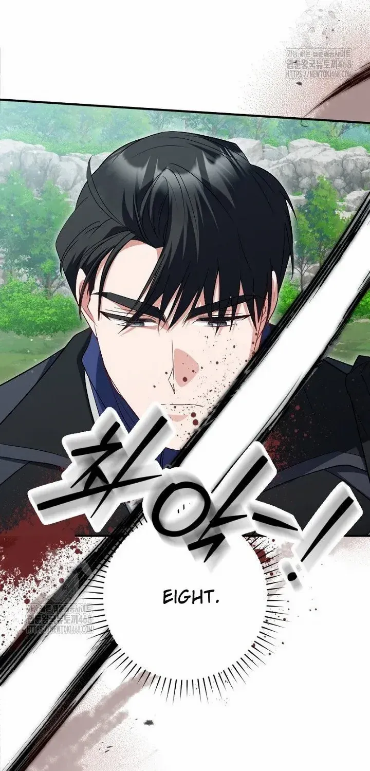 Just Kill Me Now Chapter 61 page 50 - 