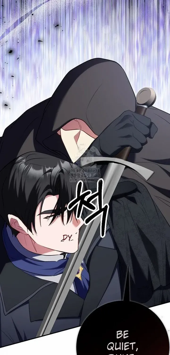 Just Kill Me Now Chapter 61 page 60 - 