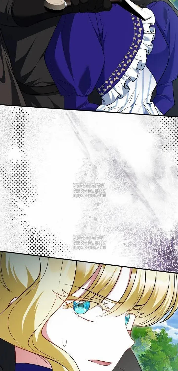 Just Kill Me Now Chapter 61 page 62 - 