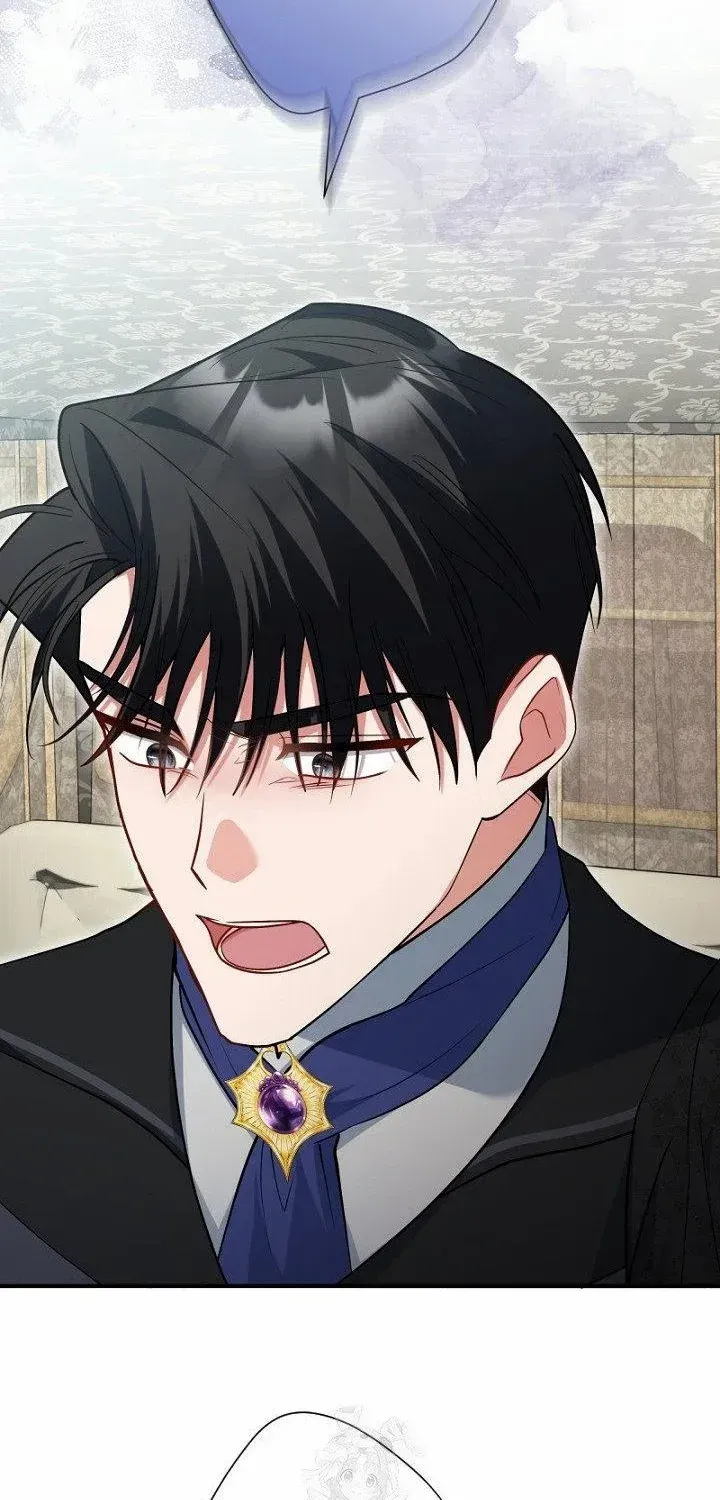Just Kill Me Now Chapter 61 page 77 - 