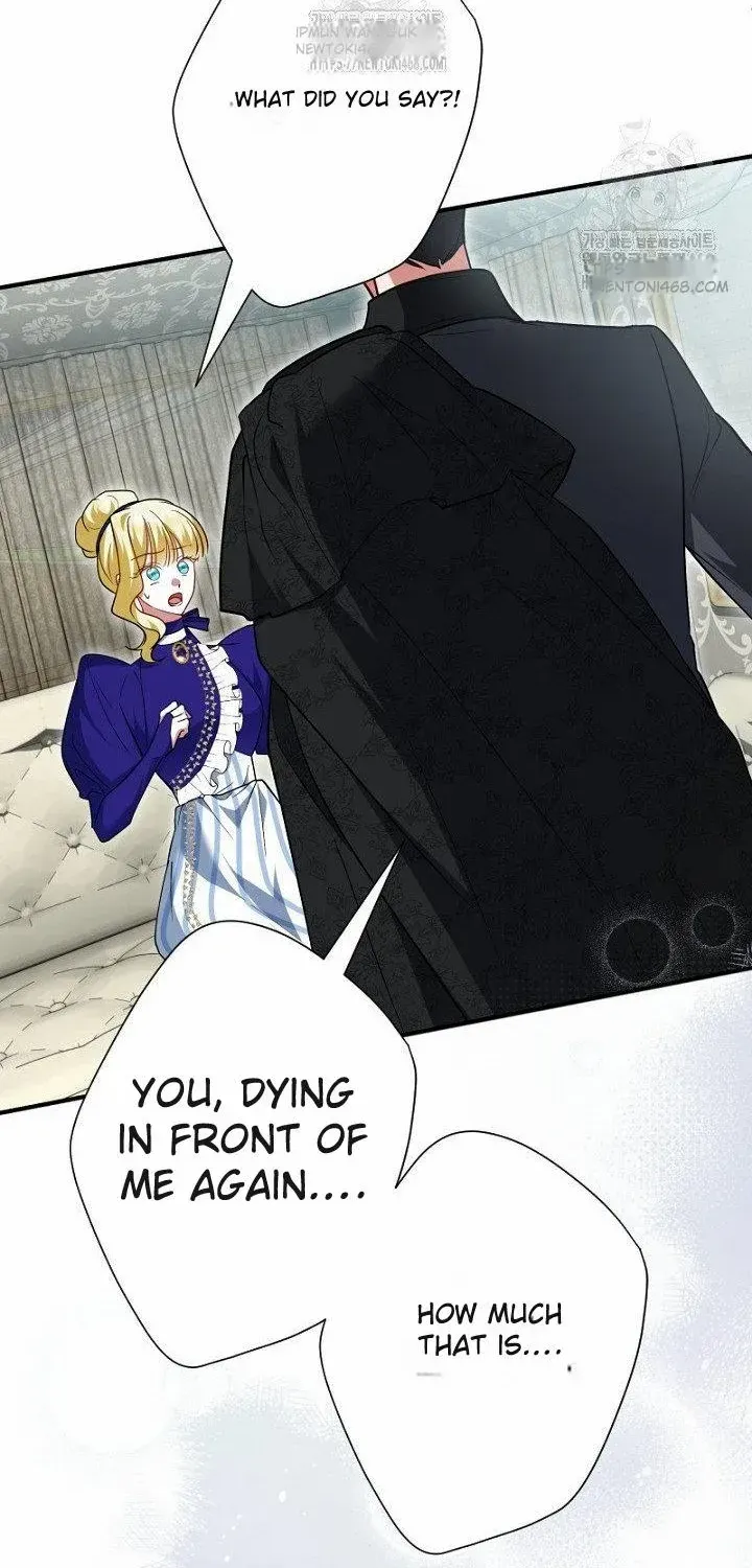 Just Kill Me Now Chapter 61 page 78 - 