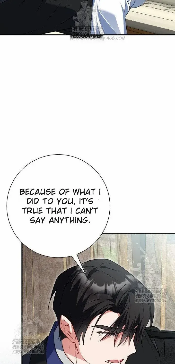 Just Kill Me Now Chapter 61 page 83 - 