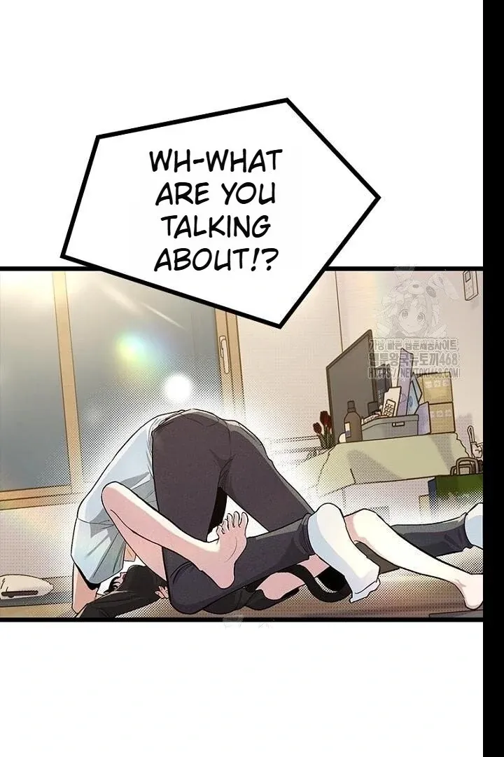 Just Kill Me Now Chapter 62 page 2 - 