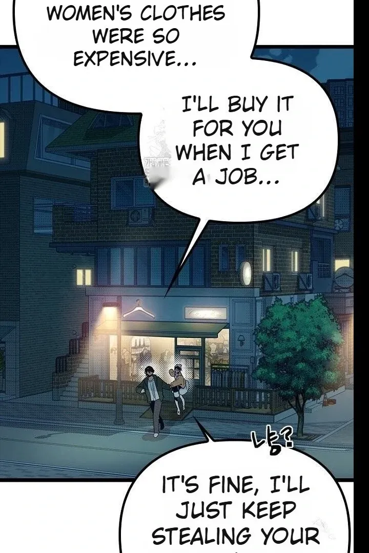 Just Kill Me Now Chapter 62 page 104 - 