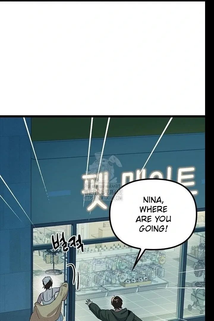 Just Kill Me Now Chapter 62 page 110 - 