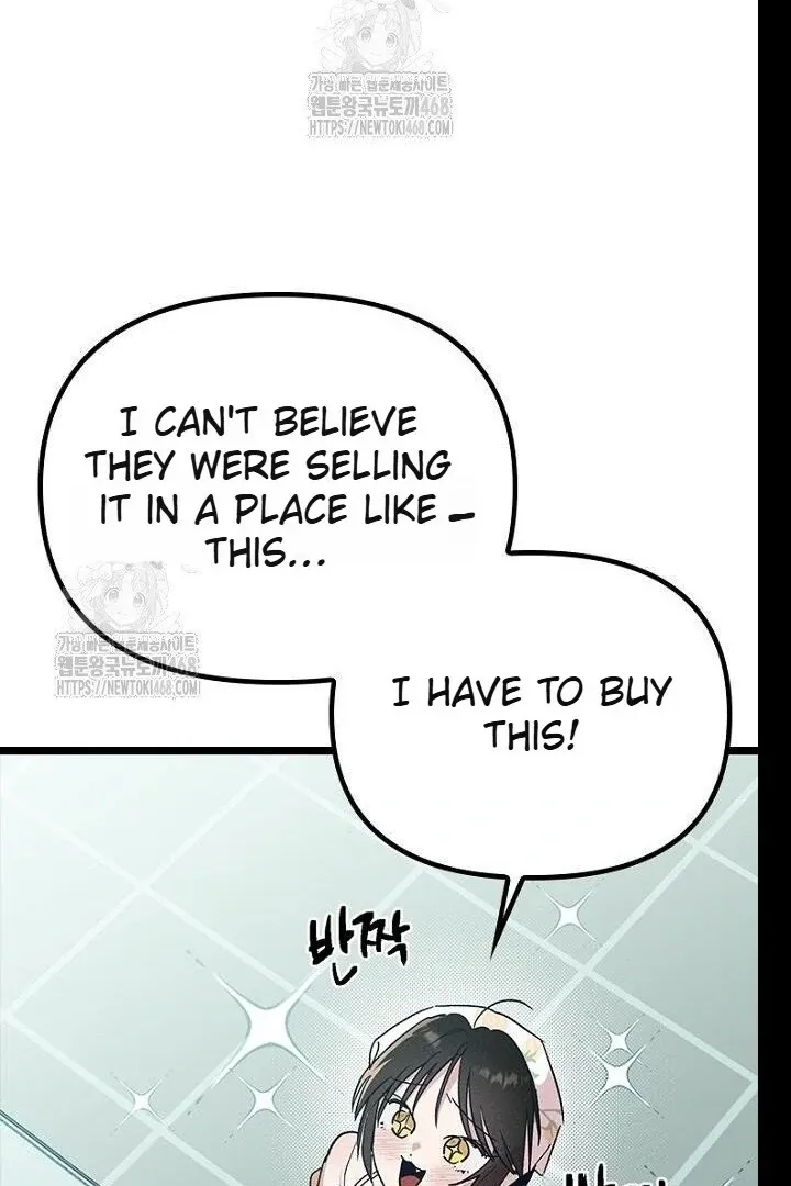 Just Kill Me Now Chapter 62 page 113 - 