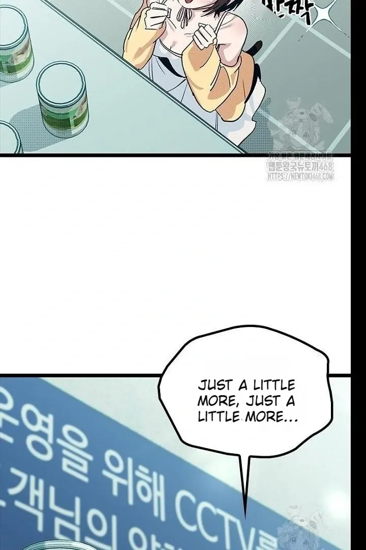 Just Kill Me Now Chapter 62 page 114 - 