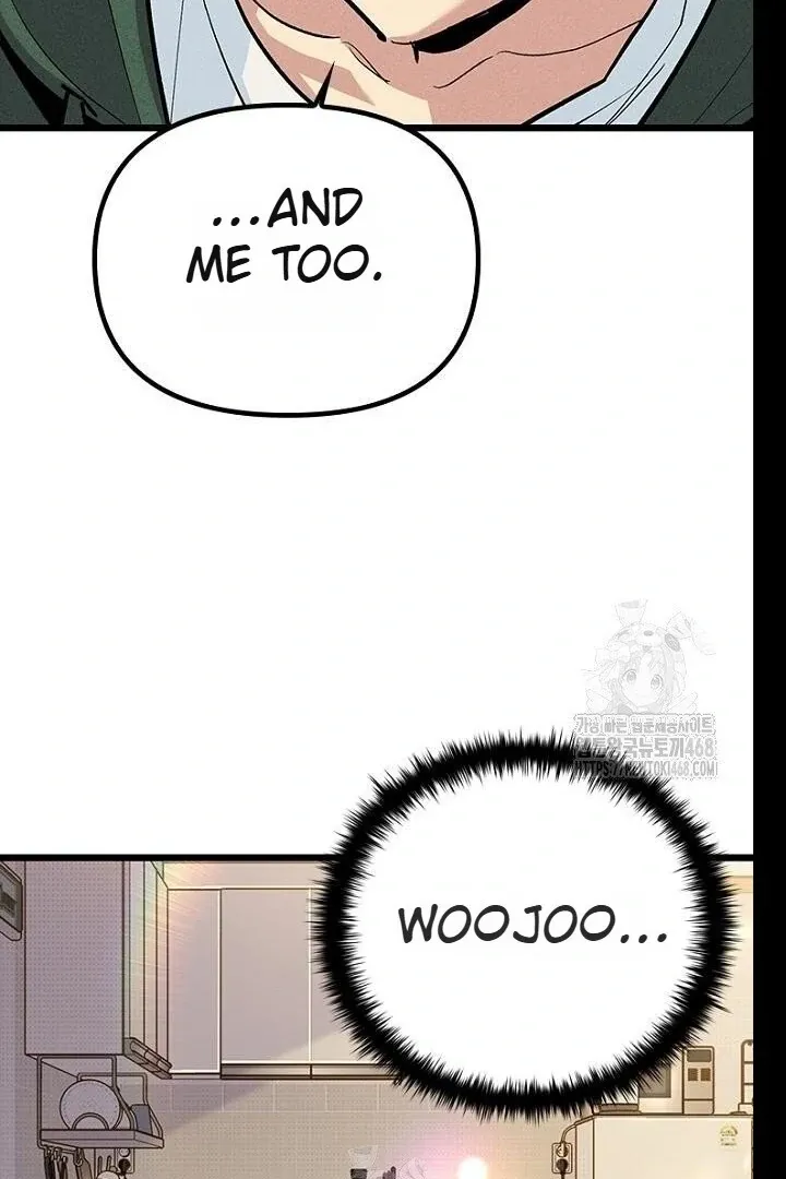 Just Kill Me Now Chapter 62 page 13 - 