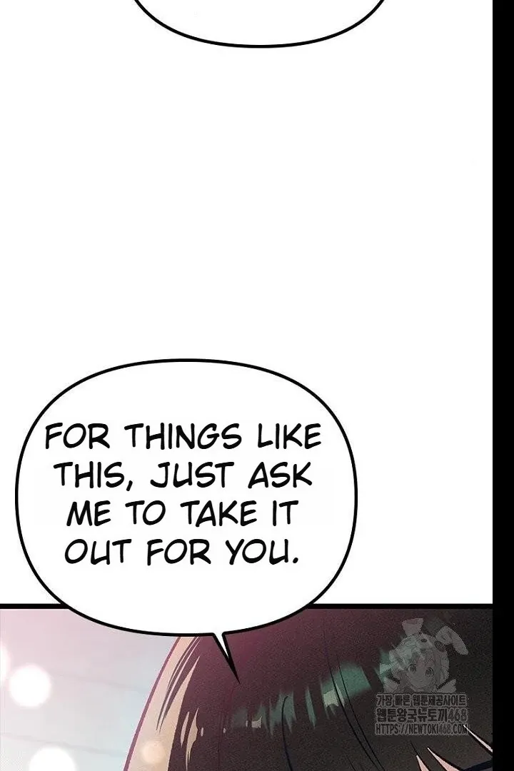 Just Kill Me Now Chapter 62 page 121 - 