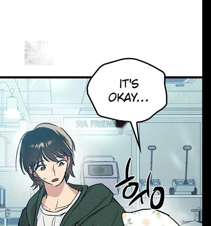 Just Kill Me Now Chapter 62 page 126 - 