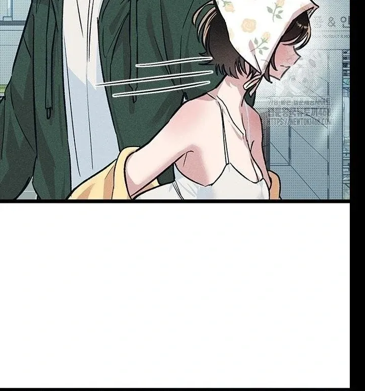 Just Kill Me Now Chapter 62 page 127 - 