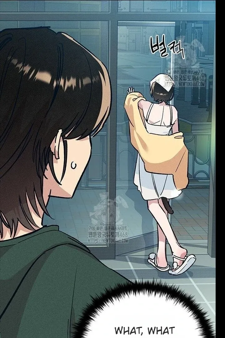 Just Kill Me Now Chapter 62 page 128 - 