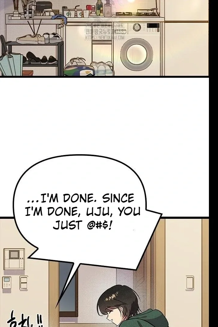 Just Kill Me Now Chapter 62 page 14 - 