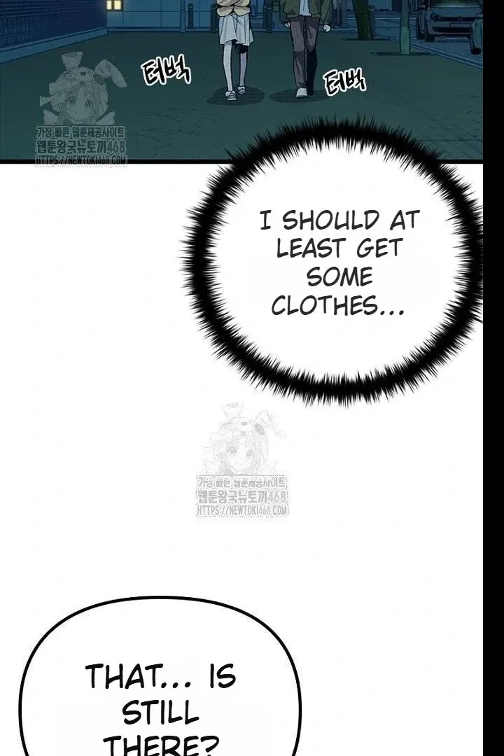 Just Kill Me Now Chapter 62 page 131 - 