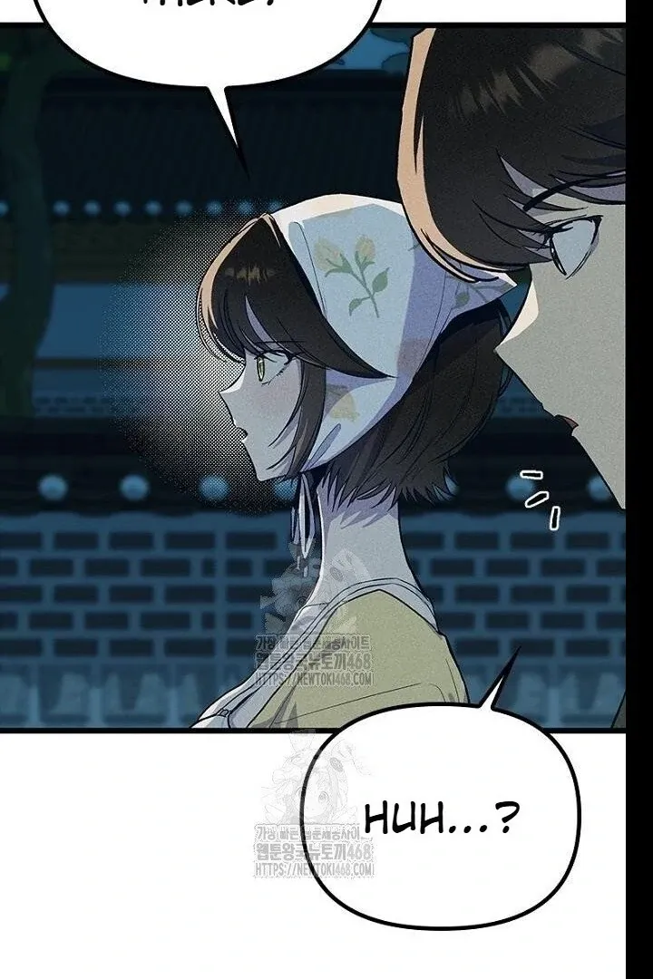 Just Kill Me Now Chapter 62 page 132 - 