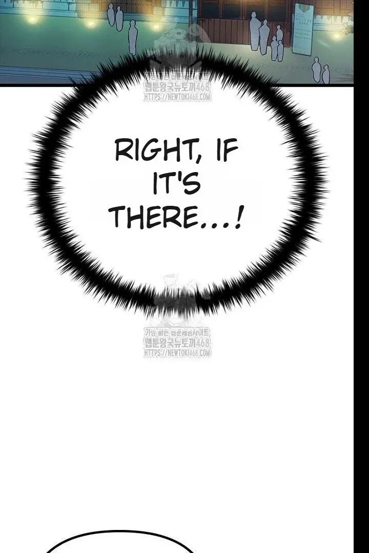 Just Kill Me Now Chapter 62 page 134 - 