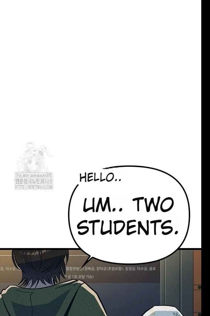 Just Kill Me Now Chapter 62 page 136 - 