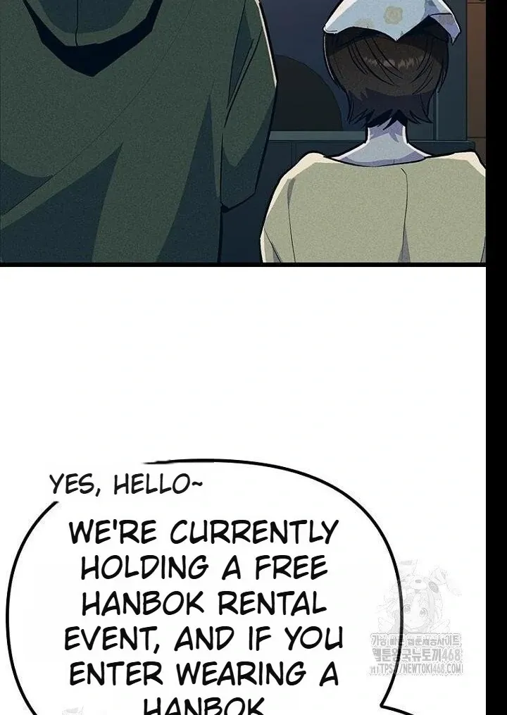 Just Kill Me Now Chapter 62 page 137 - 