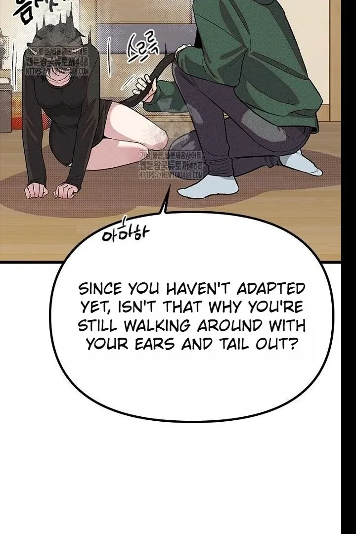 Just Kill Me Now Chapter 62 page 15 - 