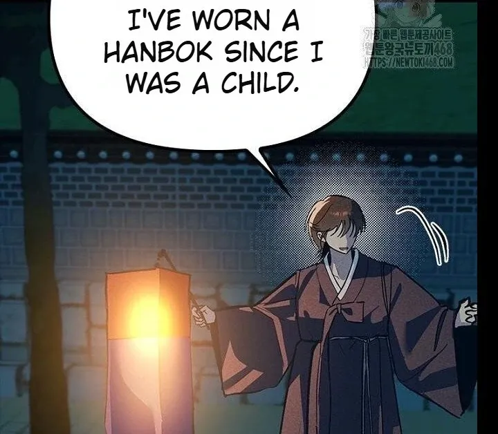 Just Kill Me Now Chapter 62 page 147 - 