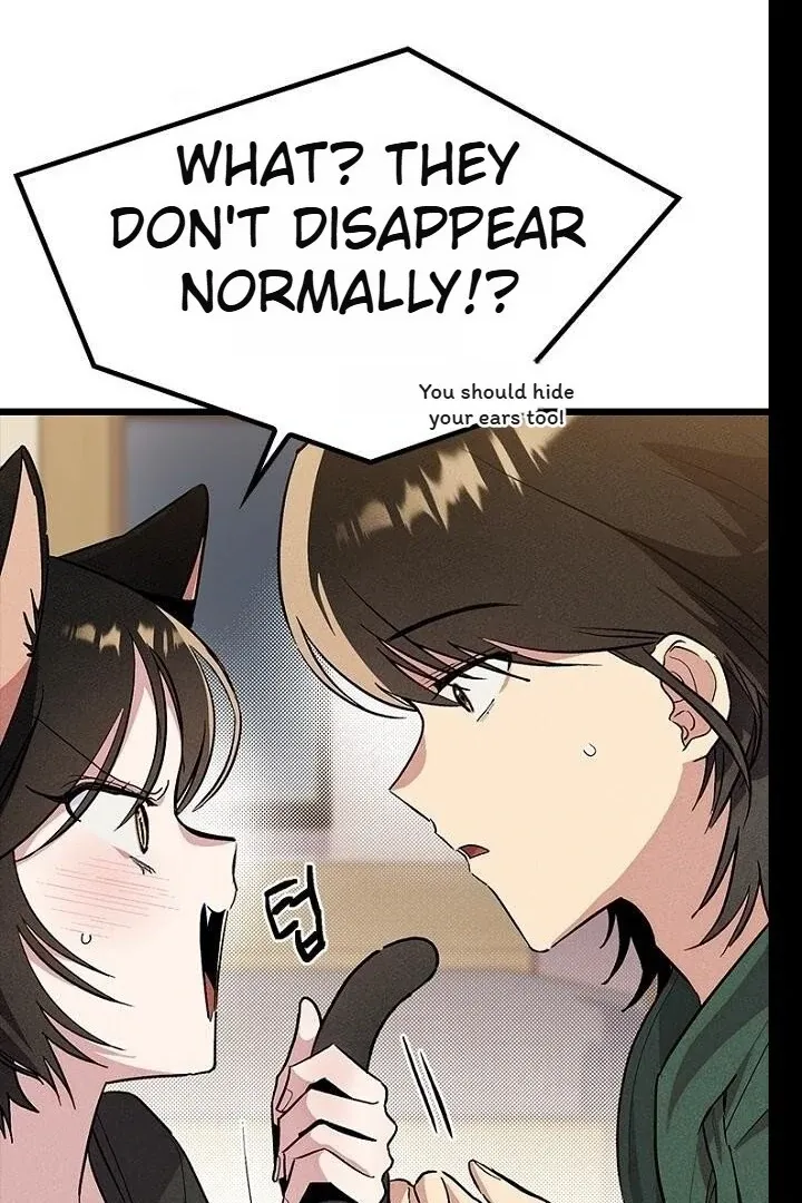 Just Kill Me Now Chapter 62 page 16 - 